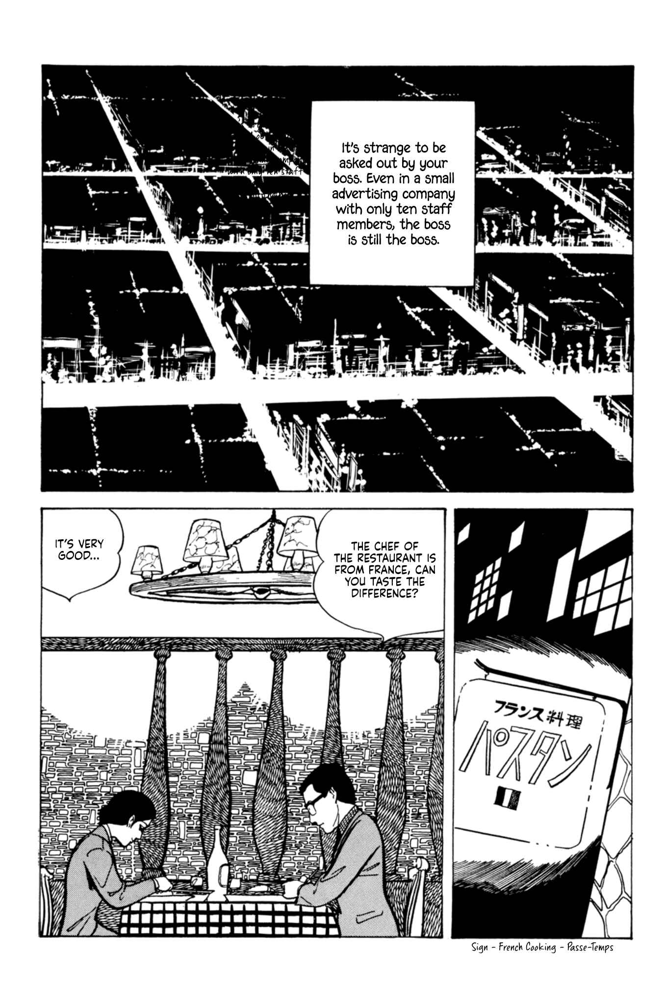 Age of Cohabitation Chapter 7 - Page 12