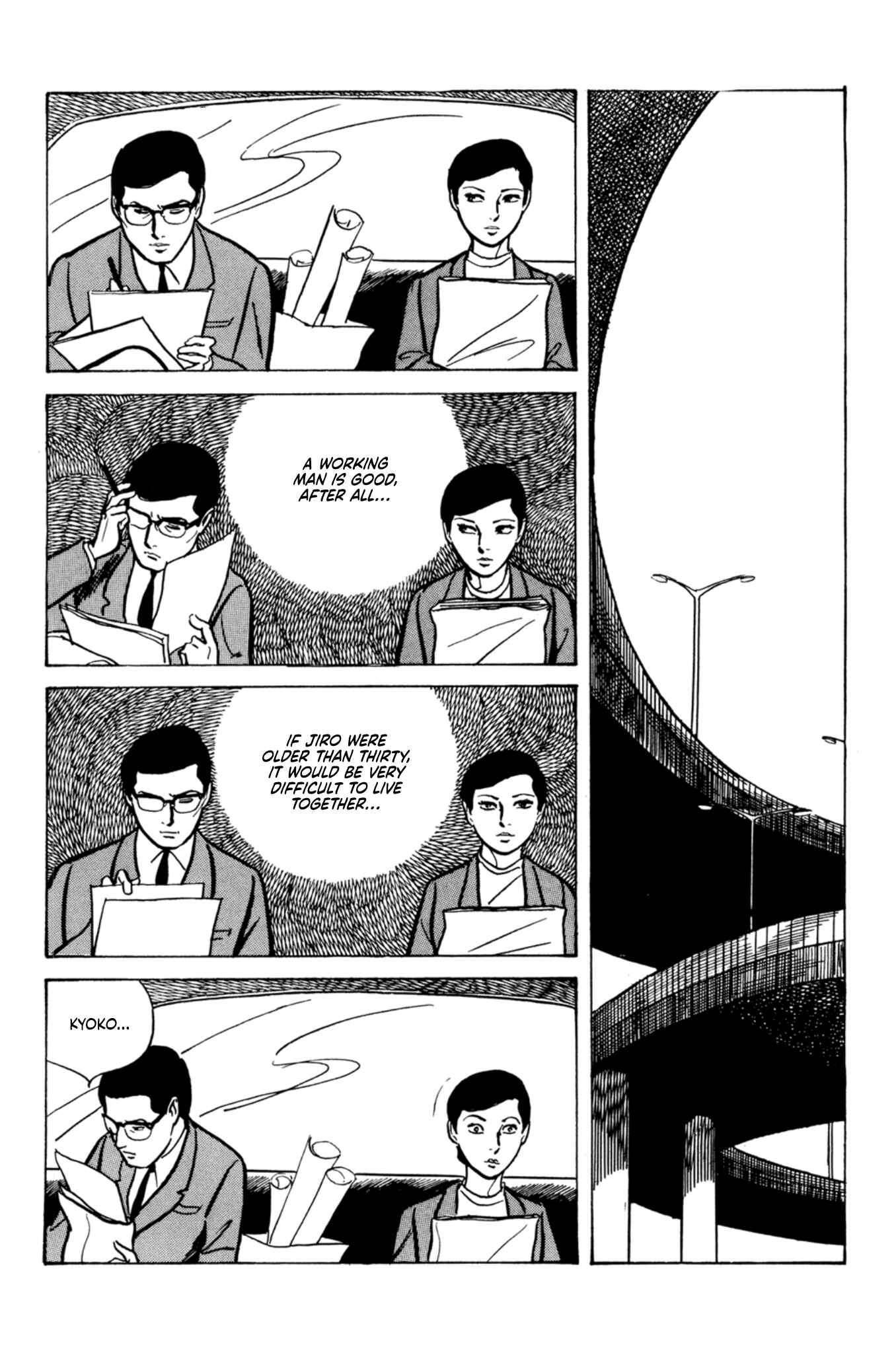Age of Cohabitation Chapter 7 - Page 6