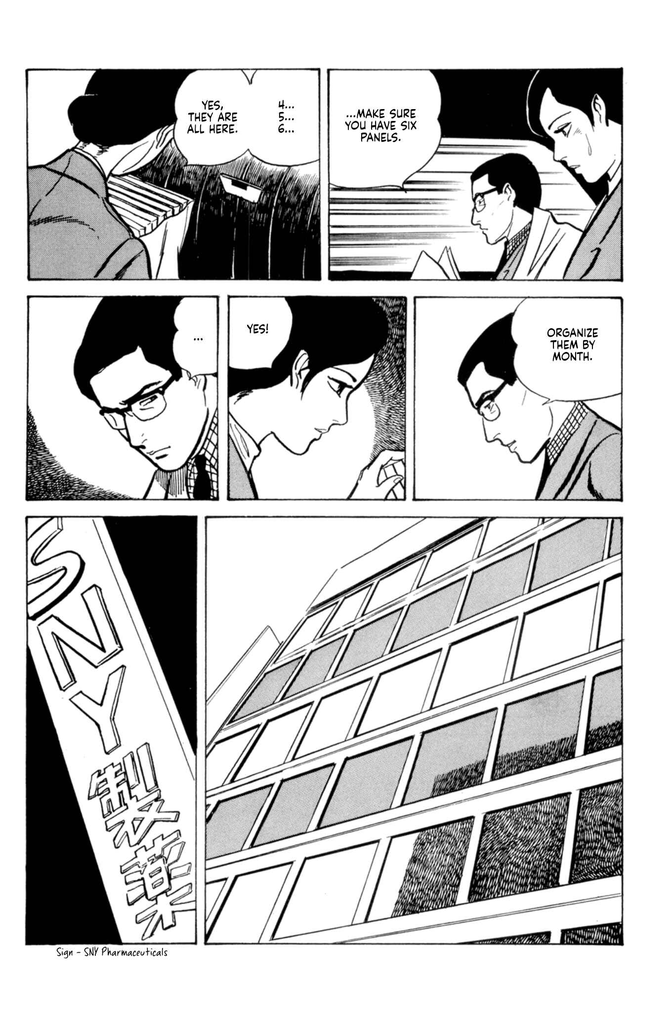 Age of Cohabitation Chapter 7 - Page 7