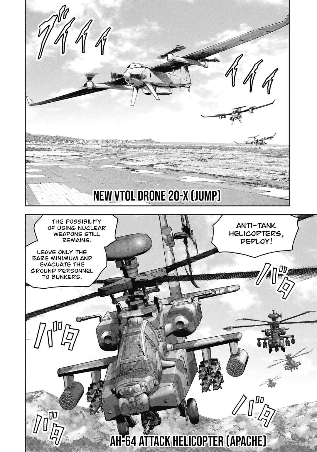 Kaijuu Jieitai Chapter 70 - Page 10