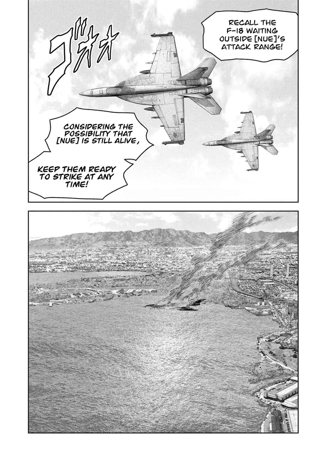 Kaijuu Jieitai Chapter 70 - Page 11