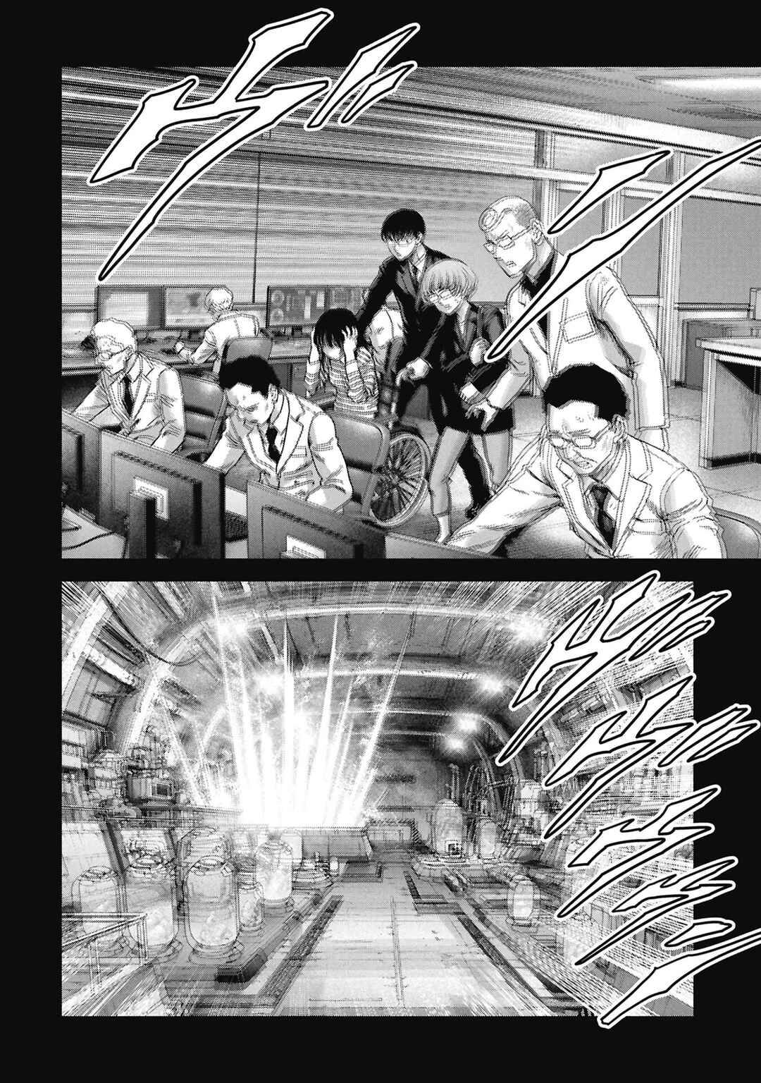 Kaijuu Jieitai Chapter 70 - Page 24