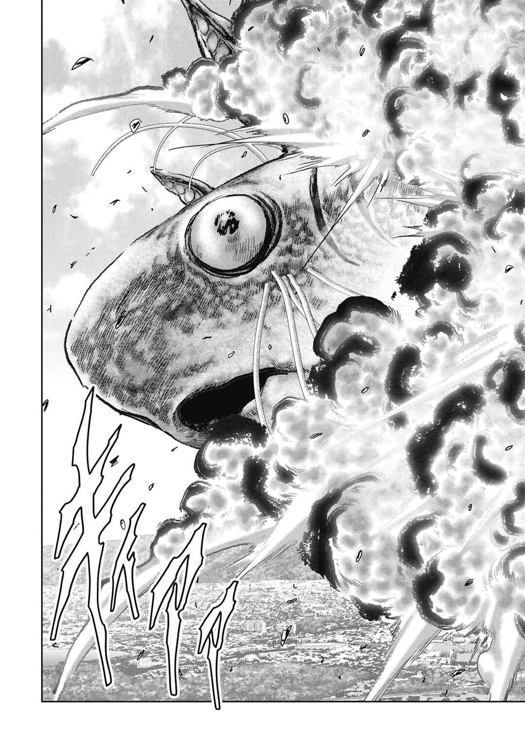 Kaijuu Jieitai Chapter 70 - Page 4