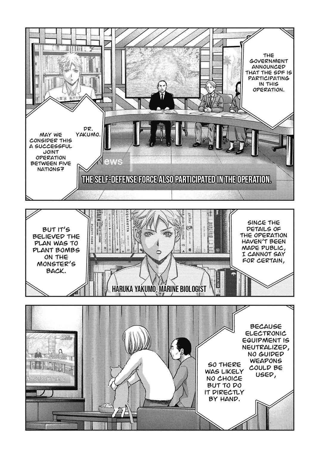 Kaijuu Jieitai Chapter 70 - Page 71