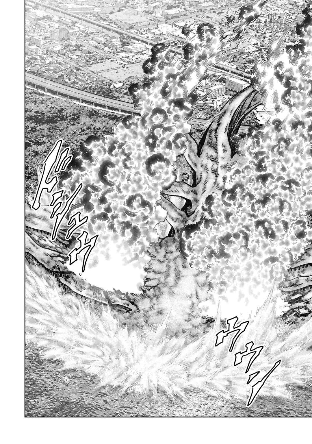 Kaijuu Jieitai Chapter 70 - Page 8
