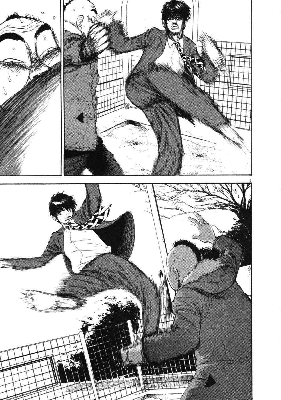 Boys on the Run Chapter 48 - Page 9