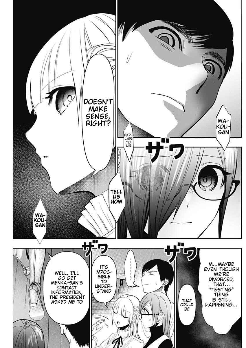 Batsu-Hare Chapter 184 - Page 9