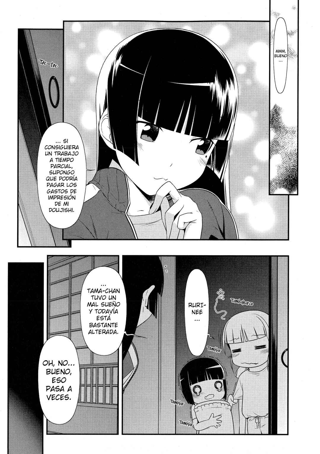 Oreimo: Kuroneko Chapter 3 - Page 10