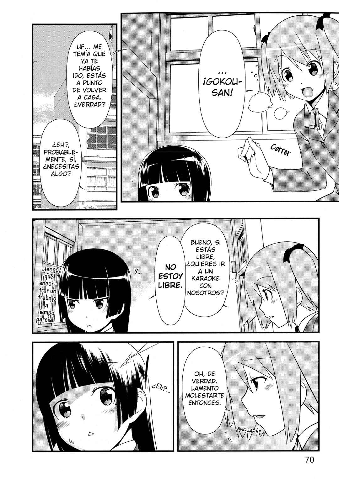 Oreimo: Kuroneko Chapter 3 - Page 13