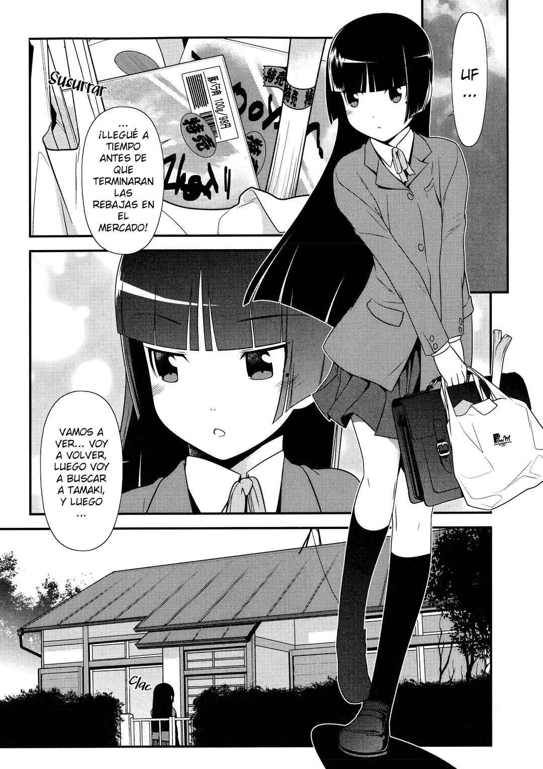 Oreimo: Kuroneko Chapter 3 - Page 4