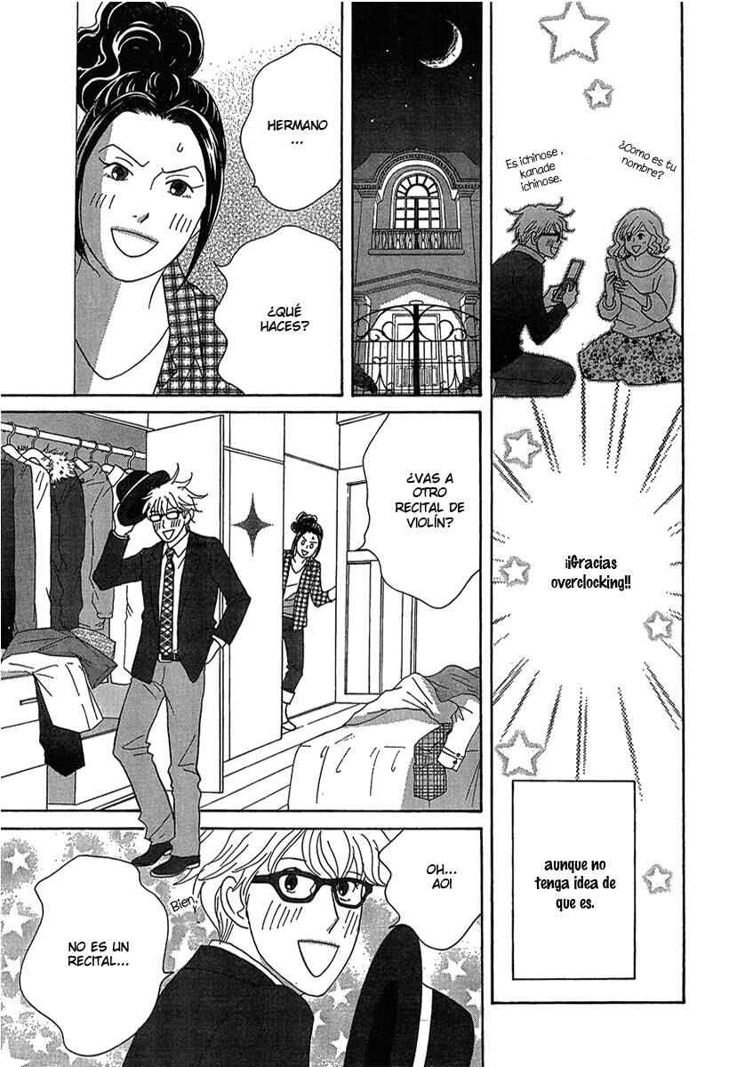 87CLOCKERS Chapter 2 - Page 23