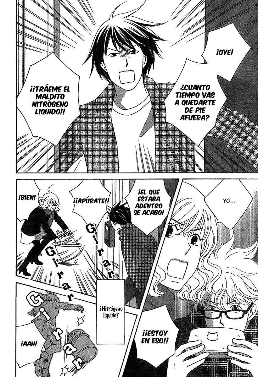 87CLOCKERS Chapter 2 - Page 4