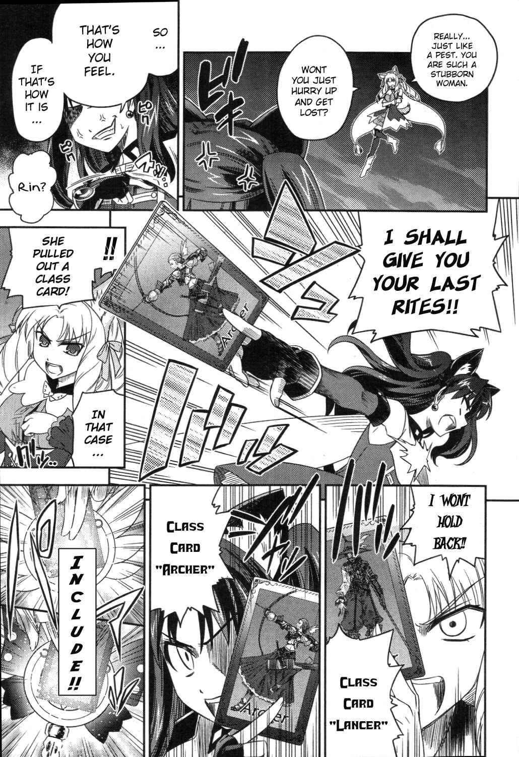Fate/kaleid liner PRISMA☆ILLYA Chapter 1 - Page 13