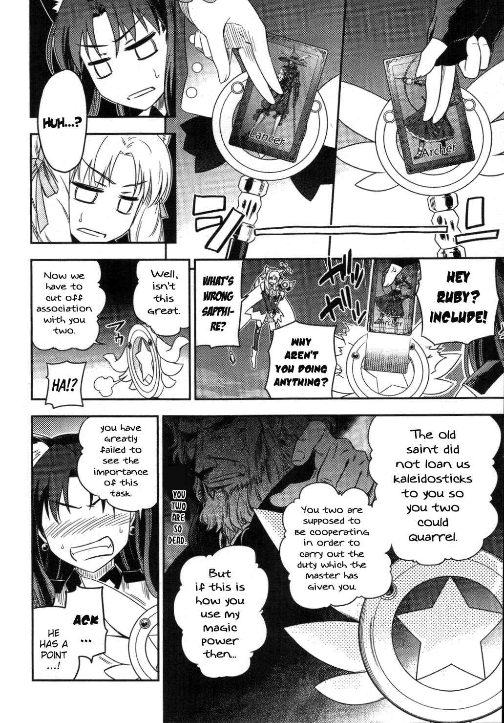 Fate/kaleid liner PRISMA☆ILLYA Chapter 1 - Page 14