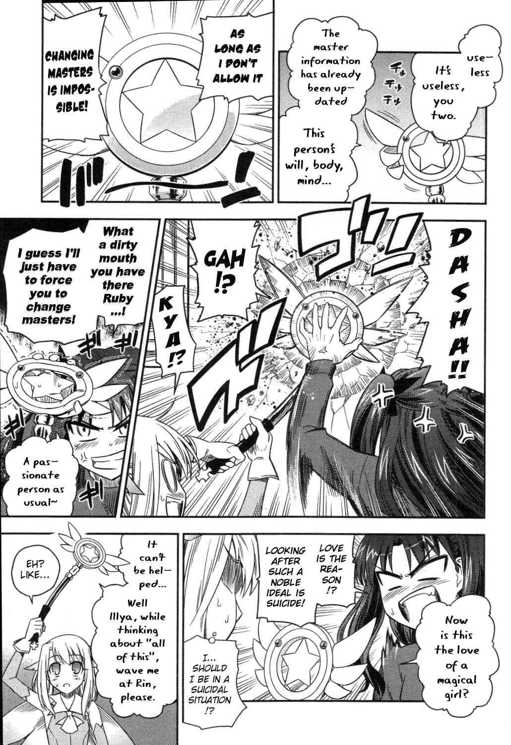 Fate/kaleid liner PRISMA☆ILLYA Chapter 1 - Page 29