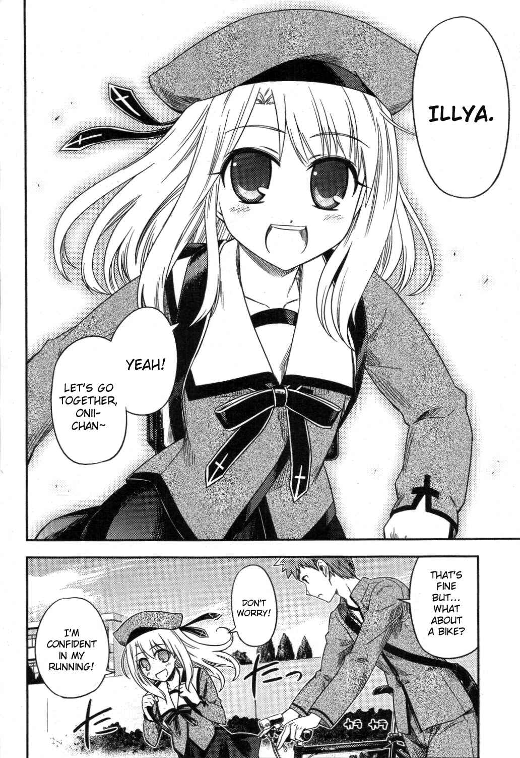 Fate/kaleid liner PRISMA☆ILLYA Chapter 1 - Page 5