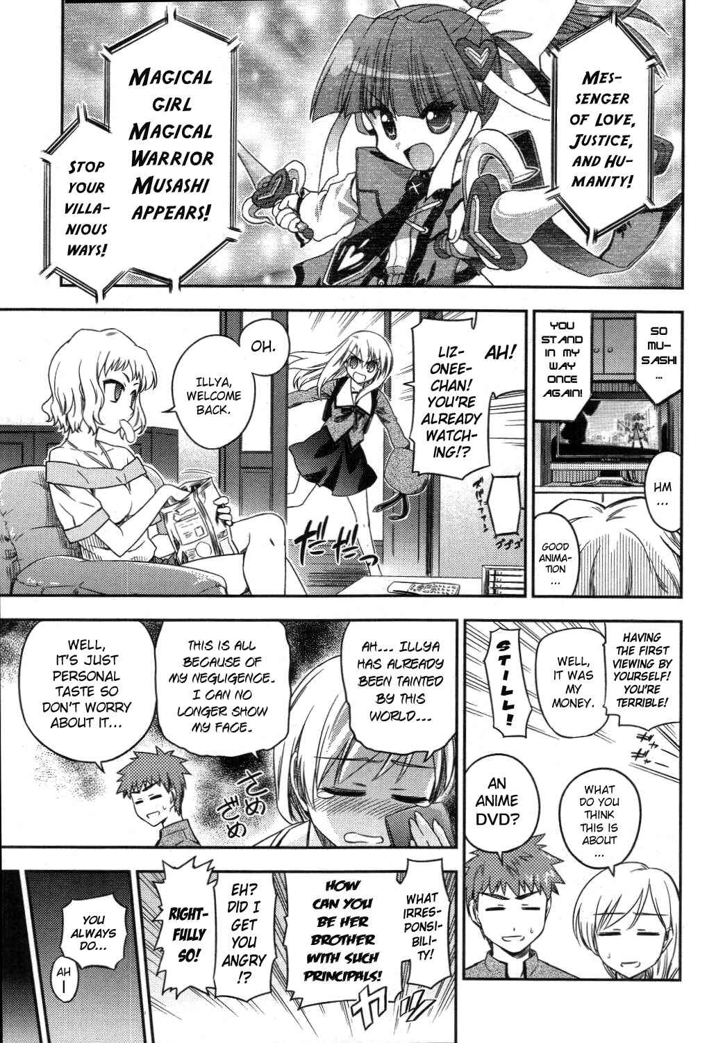 Fate/kaleid liner PRISMA☆ILLYA Chapter 1 - Page 8
