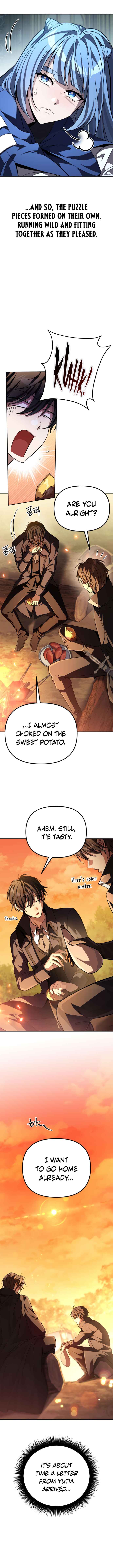 Akdang-deul ui Huwonja ga Doeeotda Chapter 13 - Page 19