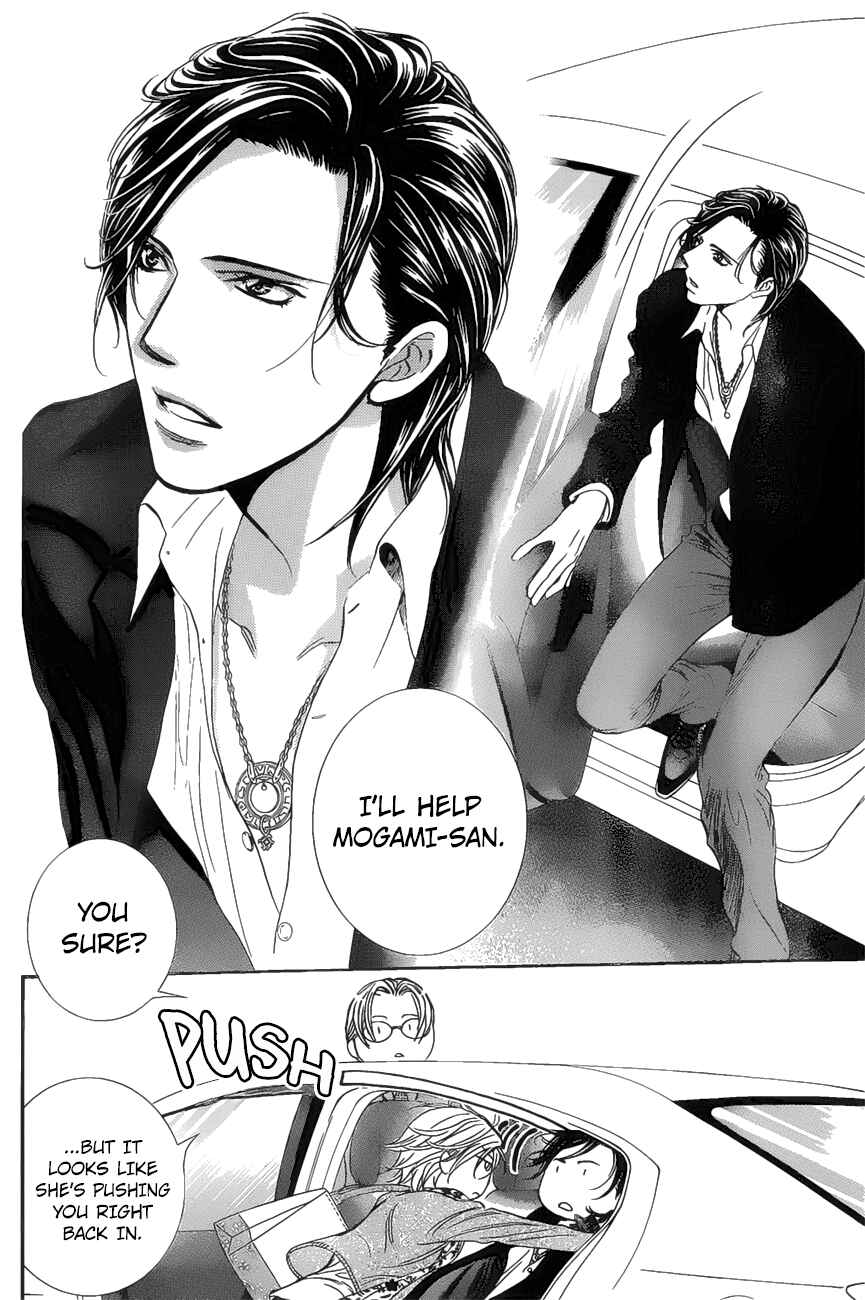 Skip Beat! Chapter 261 - Page 9
