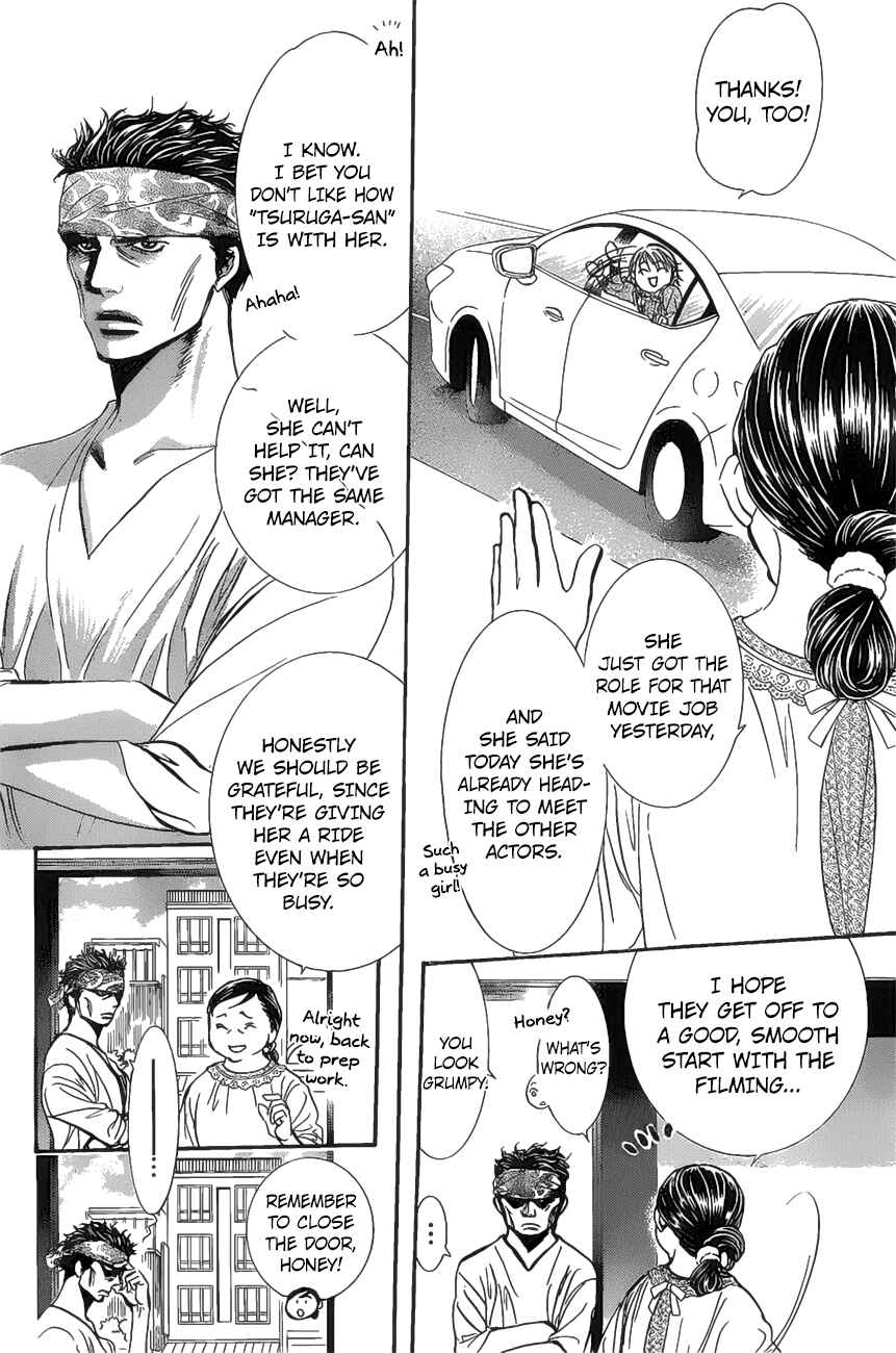 Skip Beat! Chapter 261 - Page 11