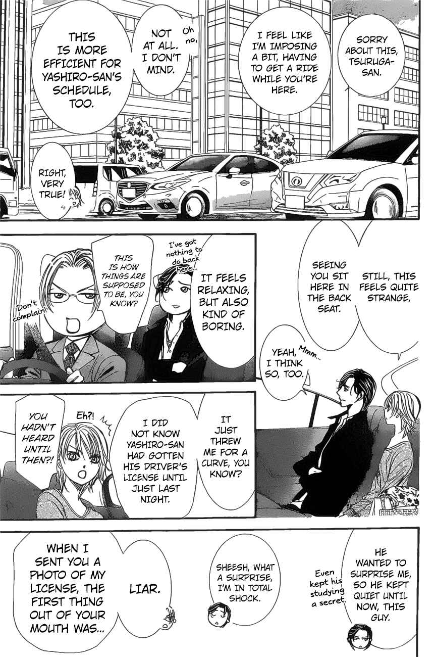 Skip Beat! Chapter 261 - Page 12