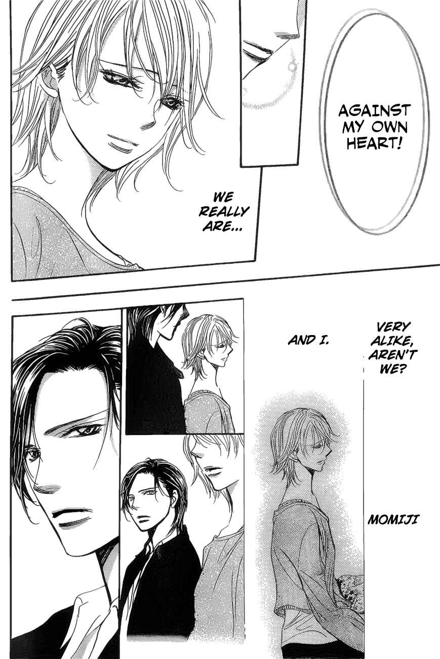 Skip Beat! Chapter 261 - Page 17