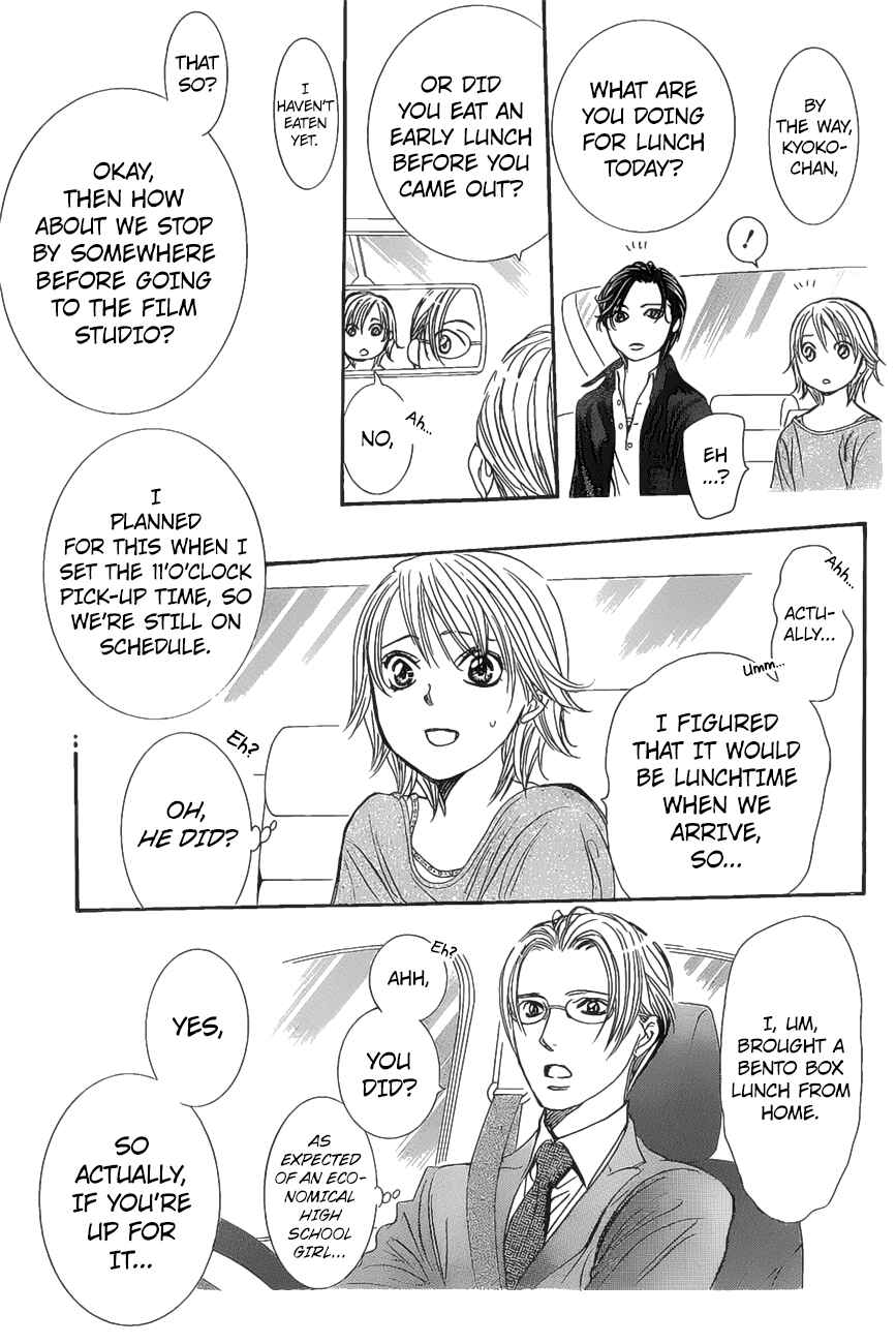 Skip Beat! Chapter 261 - Page 18