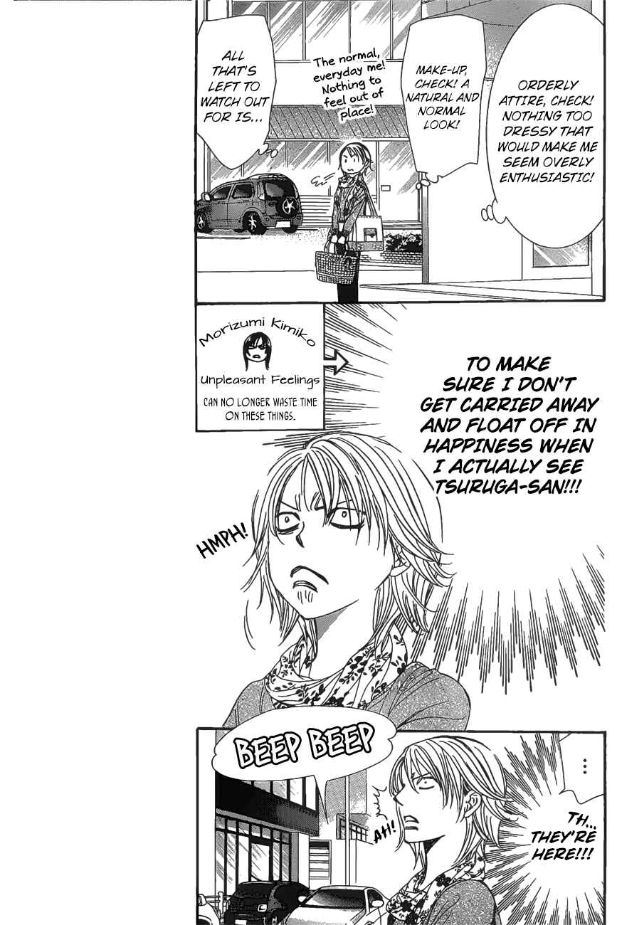Skip Beat! Chapter 261 - Page 7