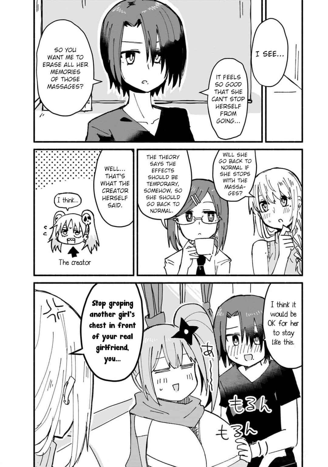 Ninja to Koroshiya no Futarigurashi Chapter 14 - Page 10
