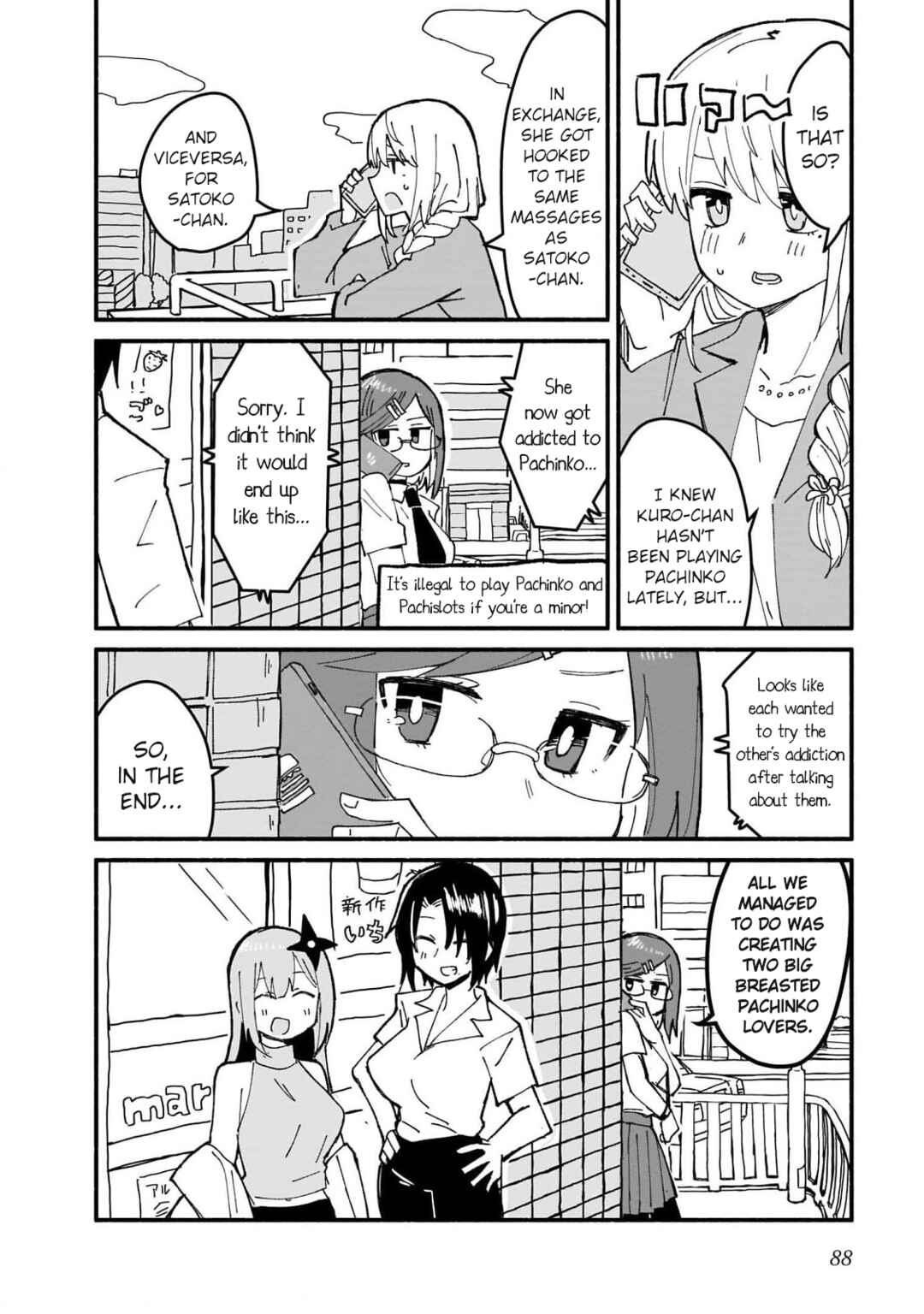 Ninja to Koroshiya no Futarigurashi Chapter 14 - Page 16