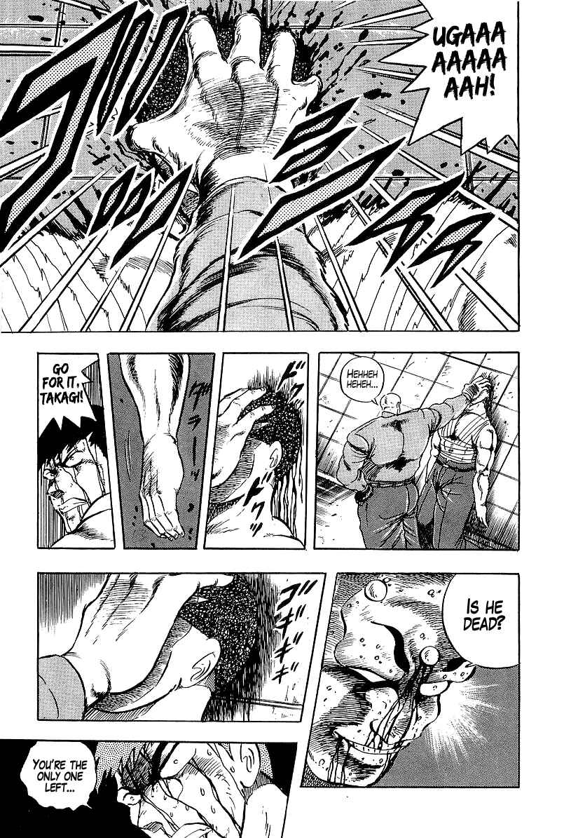 Osu!! Karate-bu Chapter 192 - Page 12