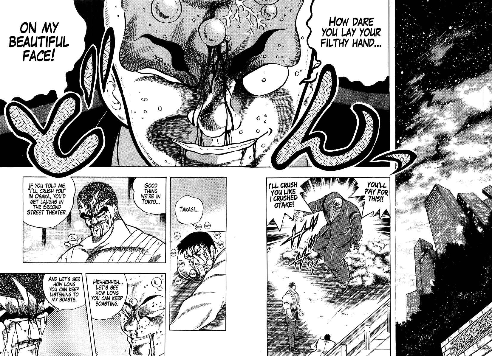 Osu!! Karate-bu Chapter 192 - Page 2