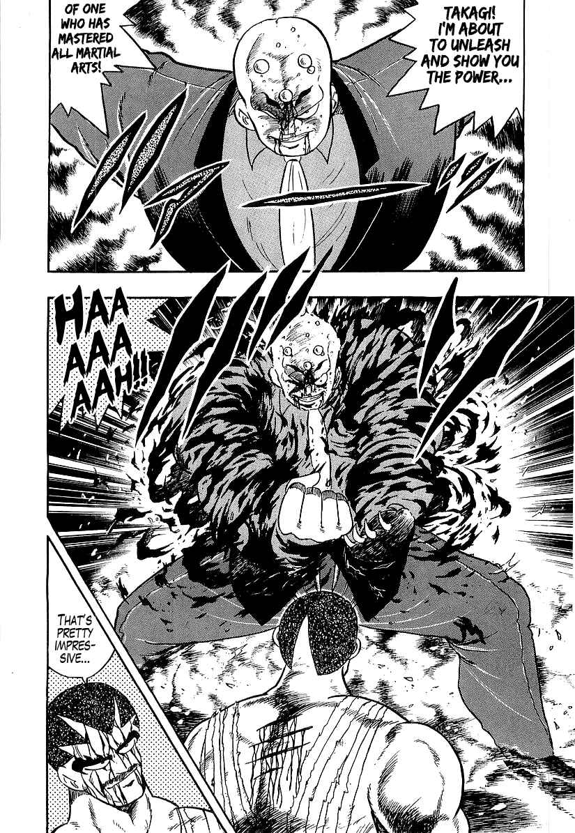 Osu!! Karate-bu Chapter 192 - Page 3