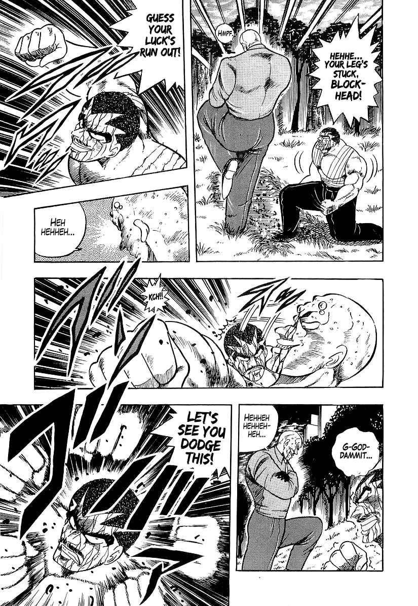 Osu!! Karate-bu Chapter 192 - Page 8