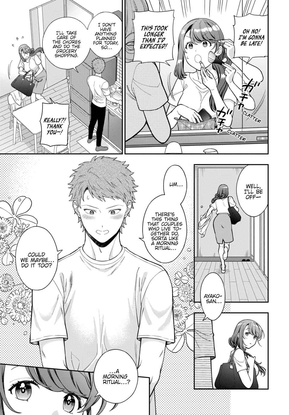Musume Janakute Mama ga Suki nano!? Chapter 29.2 - Page 2