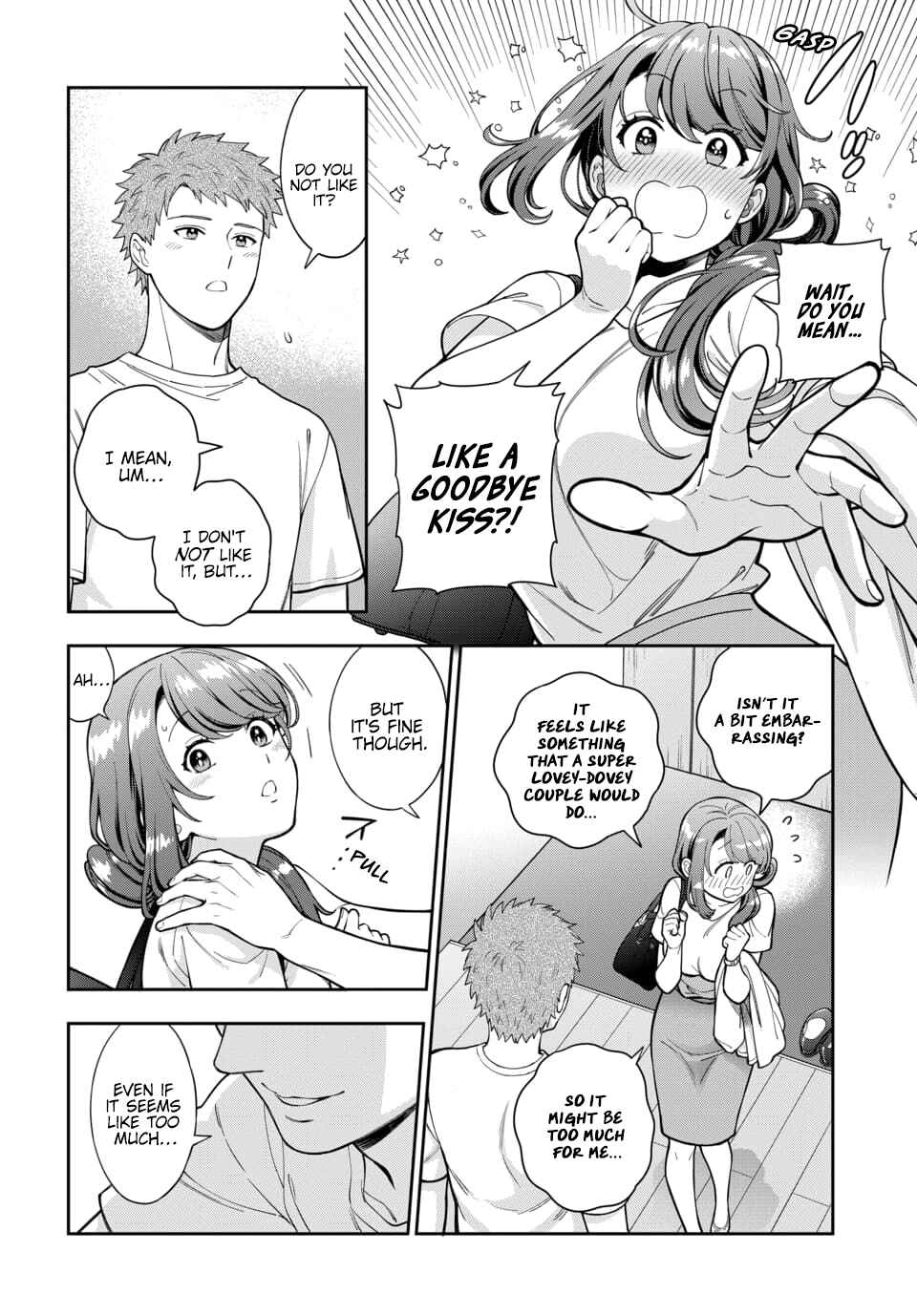 Musume Janakute Mama ga Suki nano!? Chapter 29.2 - Page 3