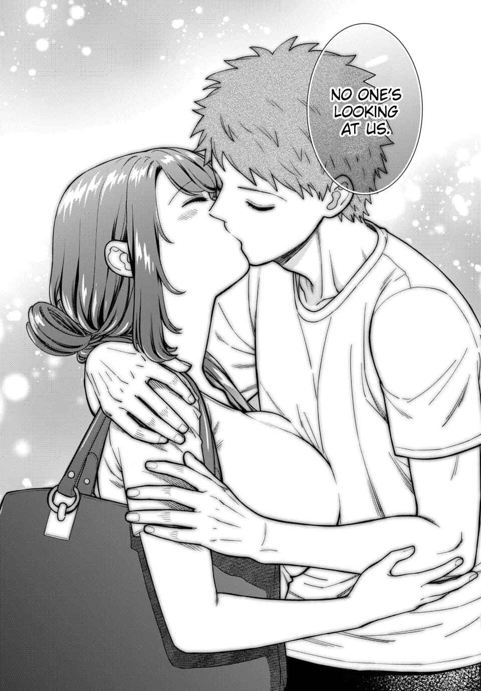 Musume Janakute Mama ga Suki nano!? Chapter 29.2 - Page 4