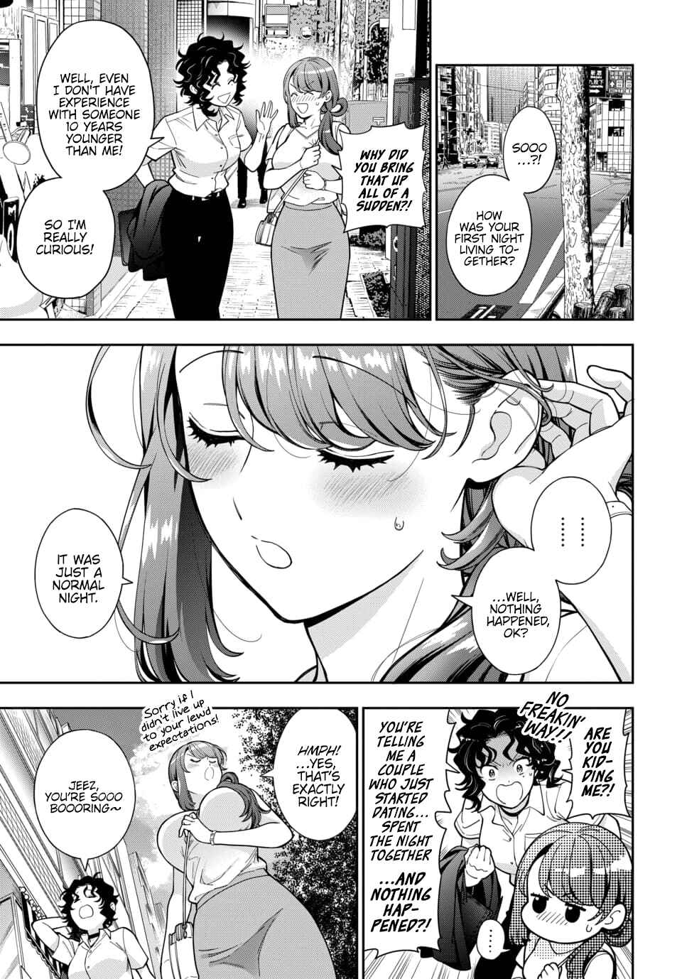 Musume Janakute Mama ga Suki nano!? Chapter 29.2 - Page 8