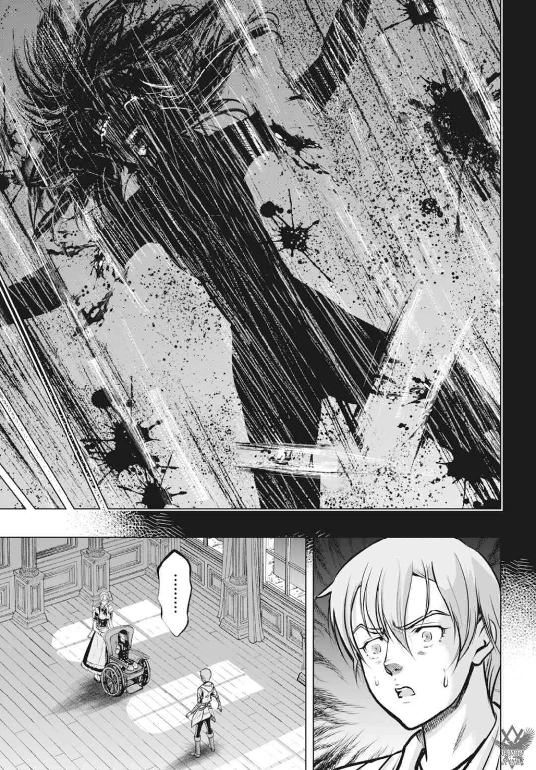 Kikai Shikake no Senmetsu Shoujo Chapter 2 - Page 10