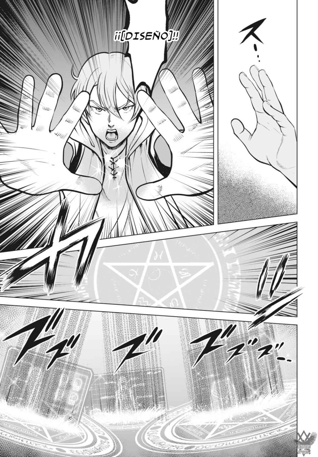 Kikai Shikake no Senmetsu Shoujo Chapter 2 - Page 18
