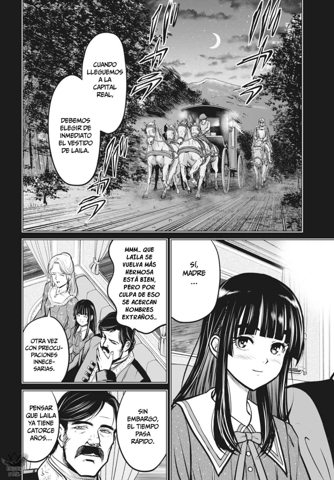 Kikai Shikake no Senmetsu Shoujo Chapter 2 - Page 7