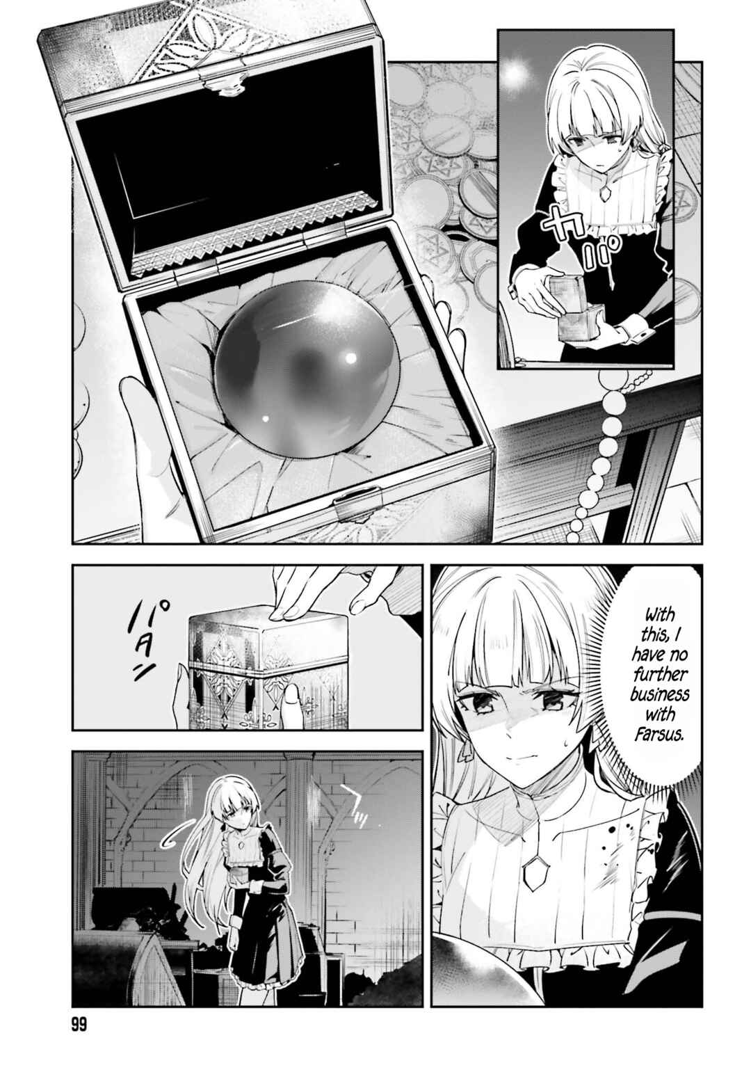 Unnamed Memory Chapter 29 - Page 3