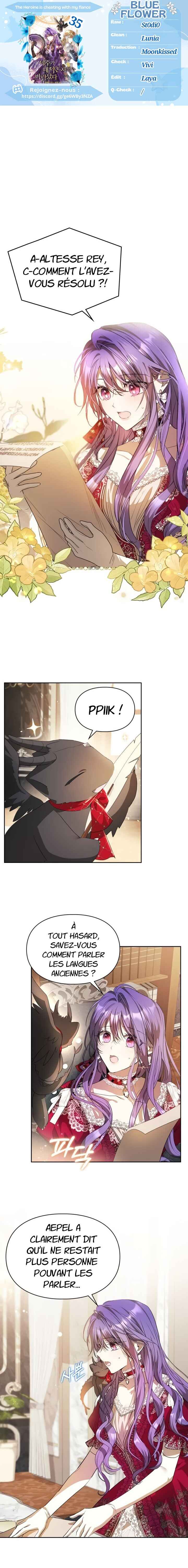 Siella's Revenge Affair Chapter 35 - Page 1