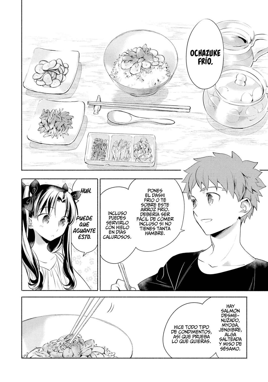 Emiya-san Chi no Kyou no Gohan Chapter 7 - Page 9