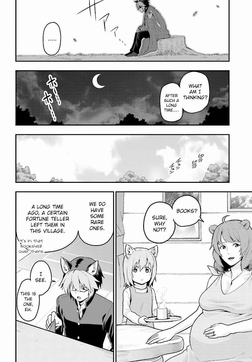 Konjiki no Word Master: Yuusha Yonin ni Makikomareta Unique Cheat Chapter 21 - Page 11