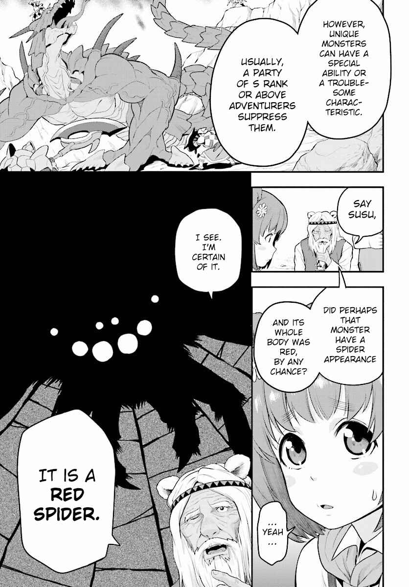Konjiki no Word Master: Yuusha Yonin ni Makikomareta Unique Cheat Chapter 21 - Page 18