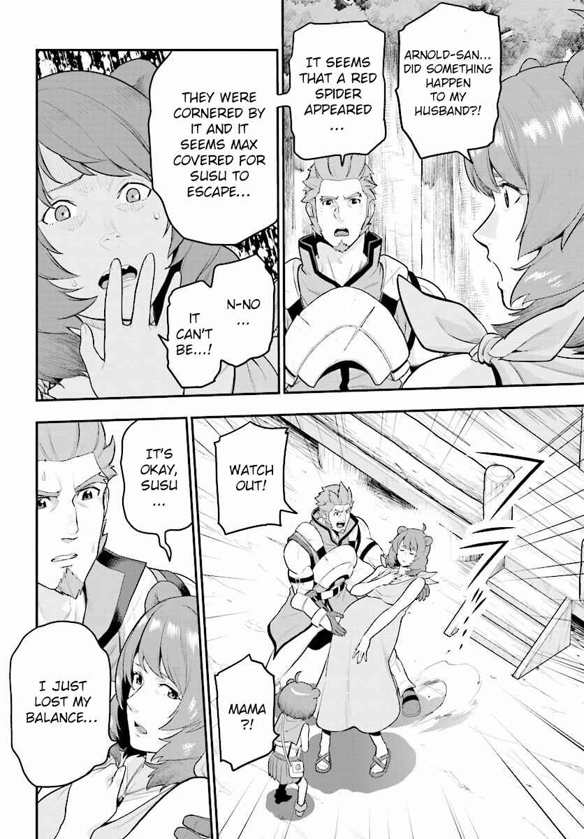 Konjiki no Word Master: Yuusha Yonin ni Makikomareta Unique Cheat Chapter 21 - Page 23