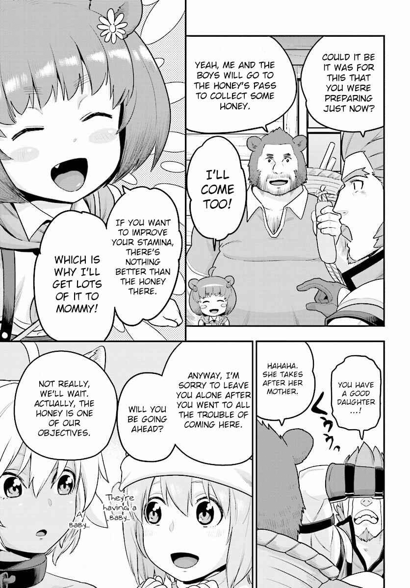 Konjiki no Word Master: Yuusha Yonin ni Makikomareta Unique Cheat Chapter 21 - Page 6