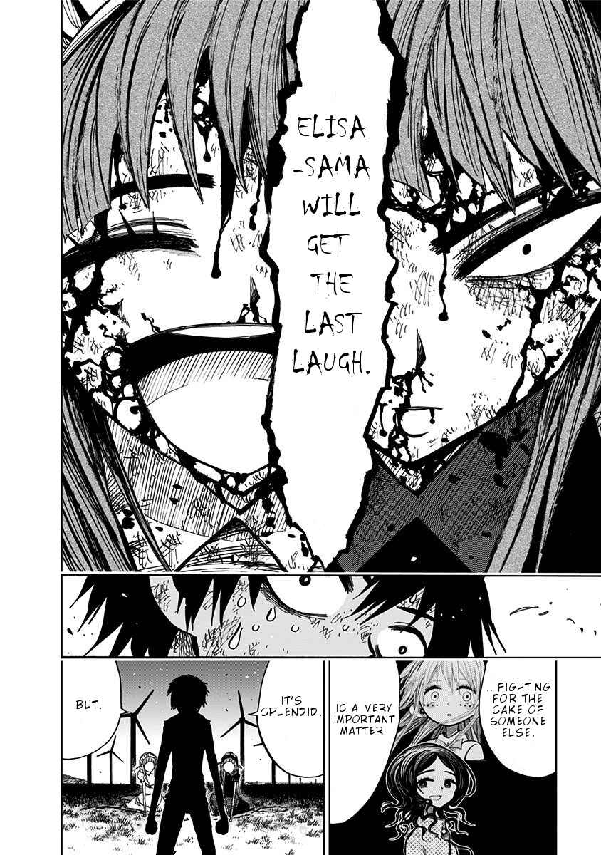 Nejimaki Kagyu Chapter 81 - Page 12