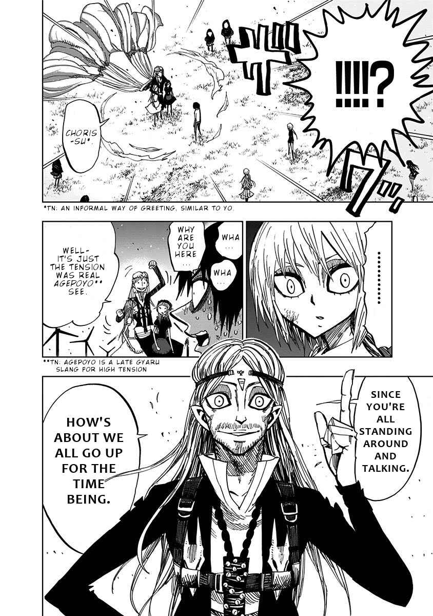 Nejimaki Kagyu Chapter 81 - Page 16